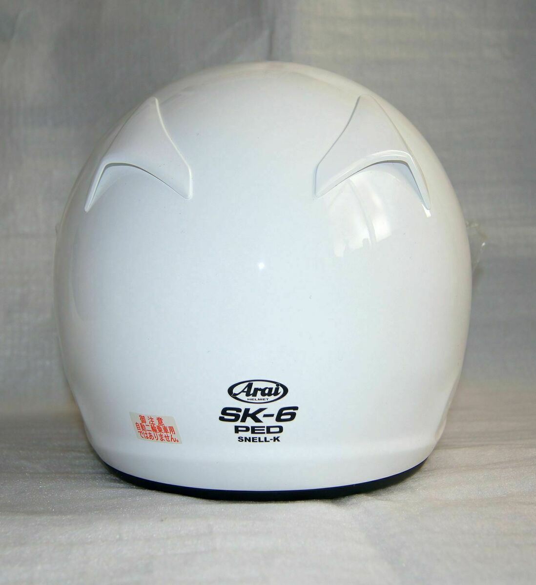 Casco SK6 Arai